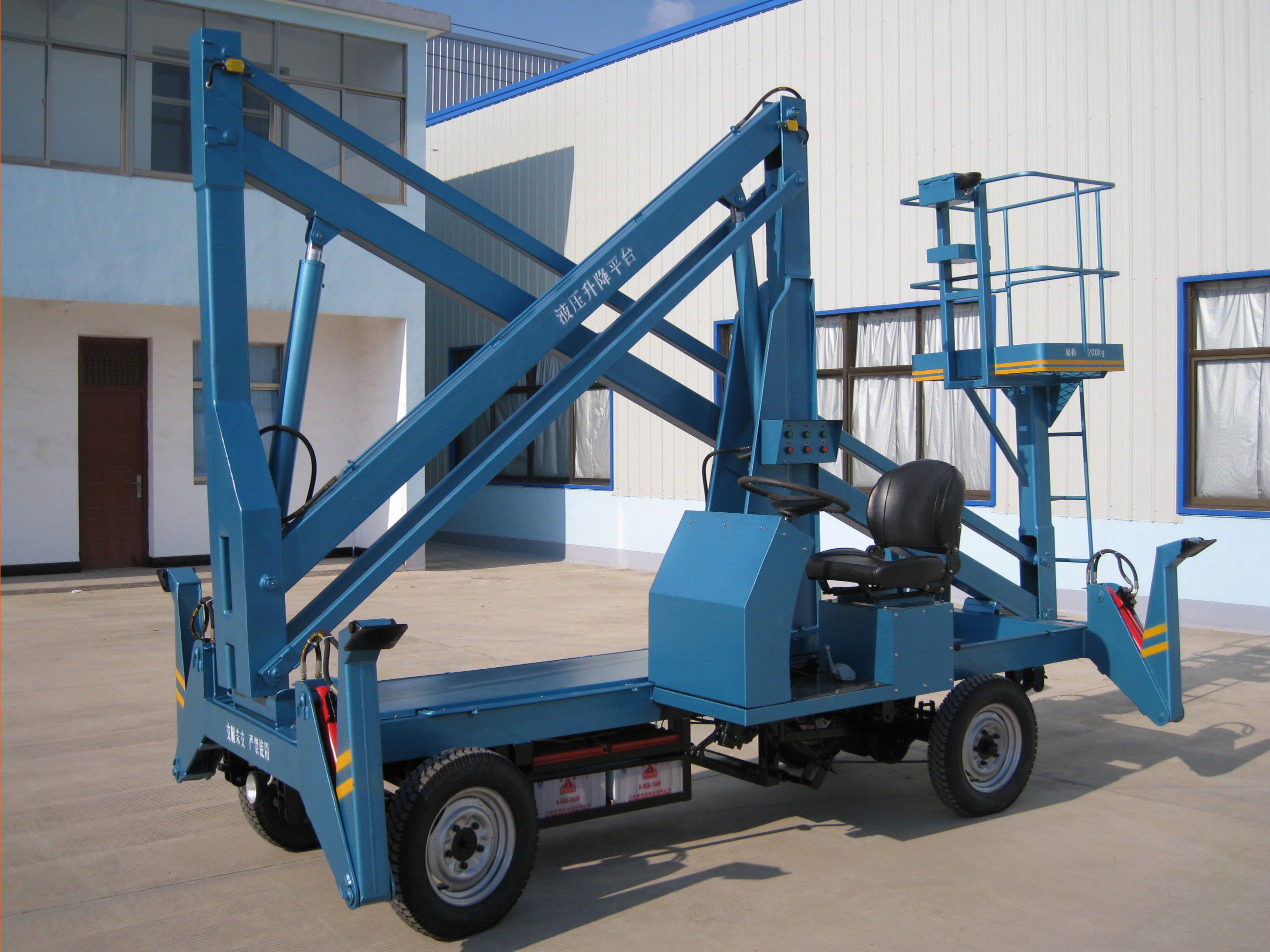 升降機(jī)設(shè)備